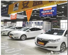 东阳汽车开锁价格多少